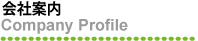 ��Јē��^�C�g��